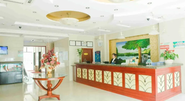 GreenTree Inn Changzhou Jinghu High-speed Rail North Station Global Dinosaur City Hotel, Rezerwuj Hotel Changzhou Jiangsu