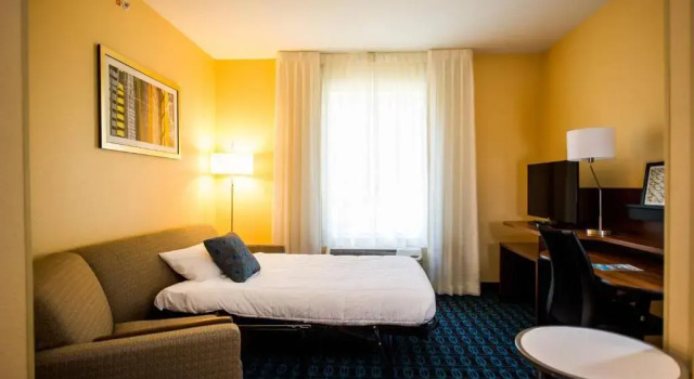 Люкс Fairfield by Marriott Cambridge