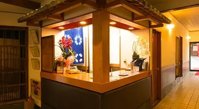 Motoyu Ryokan, Prenota Hotel Atsugi Kanagawa