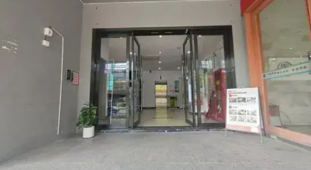 Jingshe Apartment