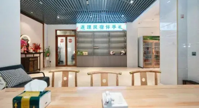 Dongshan Island Lianli Homestay (Nanmen Bay Branch)