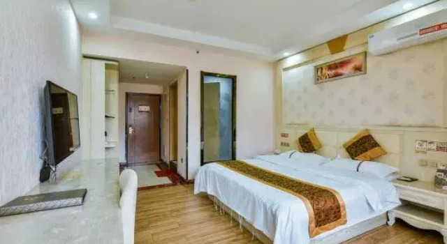 Huaqiao Hotel, Rezerwuj Hotel Guiyang Guizhou