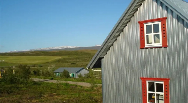 Коттедж с 2 комнатами Vínland Cottage