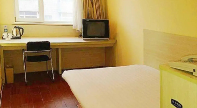 Hanting Hotel Shenyang Nanjing South Street, 预订 酒店 沈河区 沉阳市