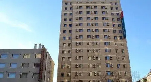 Jinjiang Inn Jinzhou Train Station Zhongyang Street, Забронировать Отель Стадион Jinzhou Ляонин