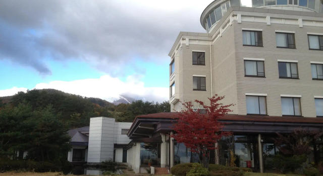 Номер Standard Ikoinomura Iwate