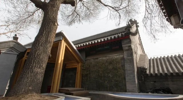 ISVARA Yinshang Keyu Courtyard Suites