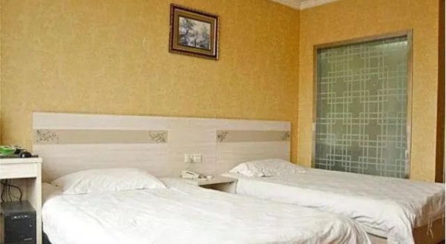 Cangshan 68 Express Inn, Rezervasyon Otel Cangshan Shandong