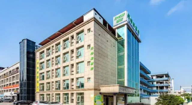 Dongguan Dantes Hotel, Boek Hotel Hotels in Guangdong met parkeren, Parkeren