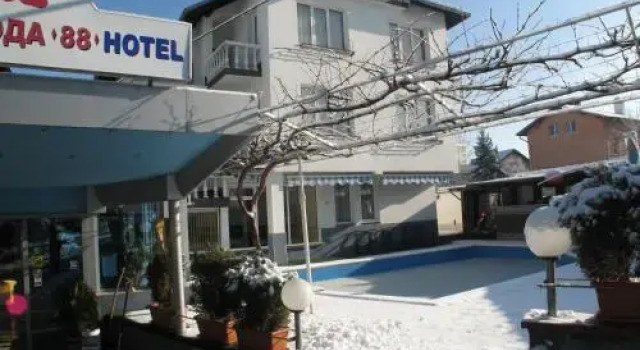 Family Hotel Yagoda88, Prenota Hotel Vitosha District Vladaya