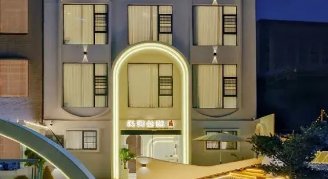 Ceramics-Themed Family Hotel (Taoxichuan) - Terraced Courtyard & Designer Gardens, Rezerwuj Hotel Jingdezhen Jiangxi