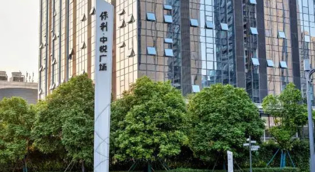 Yuju Executive Apartment (Shunde Happy Coast Plus Resort Branch), Boek Appartement Hotels in Guangdong met parkeren, Parkeren