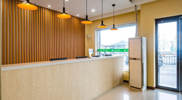 Hi Inn Zhoushan Shenjiamen, Rezerwuj Hotel Putuo District Zhoushan