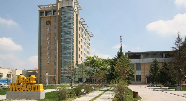 Best Western Harbin Fortune Hotel, Varaa Hotelli Harbin Heilongjiang