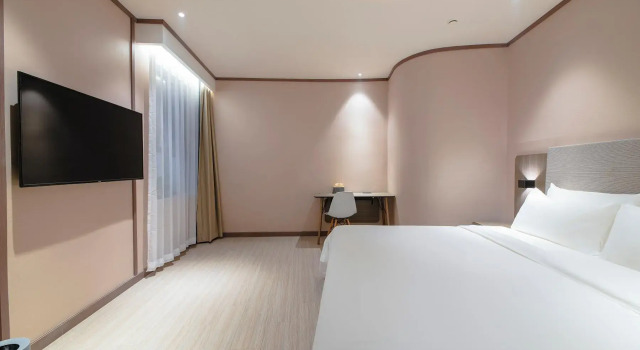 Hanting Hotel Wuhan Qingshan Zhongyuan Plaza, Prenota Hotel Qingshan Wuhan