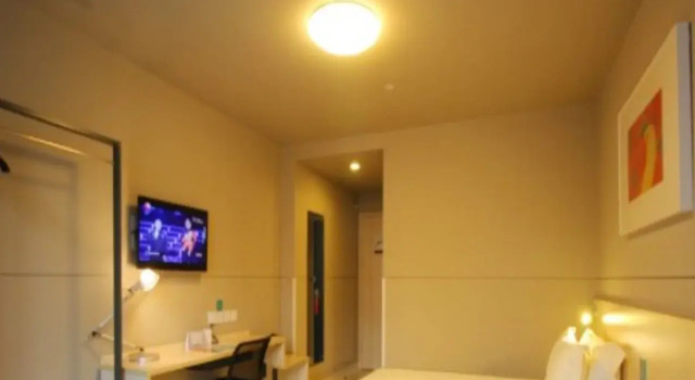Jinjiang Inn Jiujiang Internation Exhibition Center, Rezerwuj Hotel Jiujiang Jiangxi