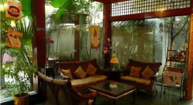 Starway Hotel Chengdu