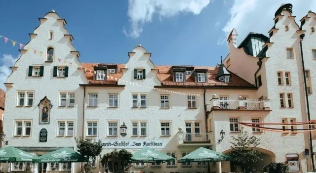 Brauereigasthof zum Kuchlbauer, Забронировать Отель Отели Нижней Баварии с парковкой, Парковка