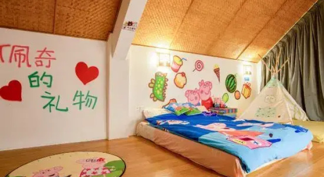 Люкс Qinyuan Family-friendly Hostel