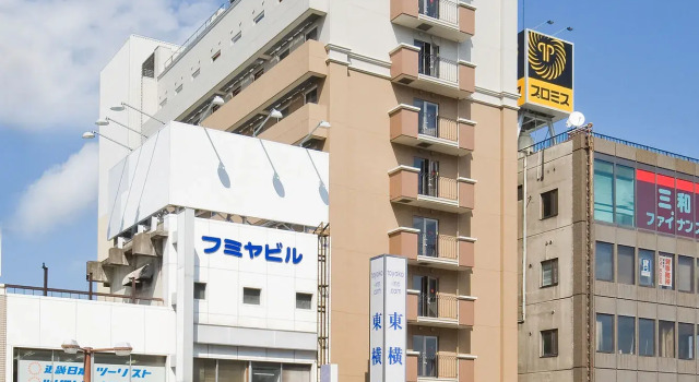 Toyoko Inn Hokkaido Kitami Ekimae, Varaa Hotelli Kitami Hokkaido, lähellä Kitami Station