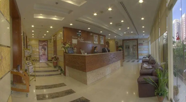 Asfar Apartment