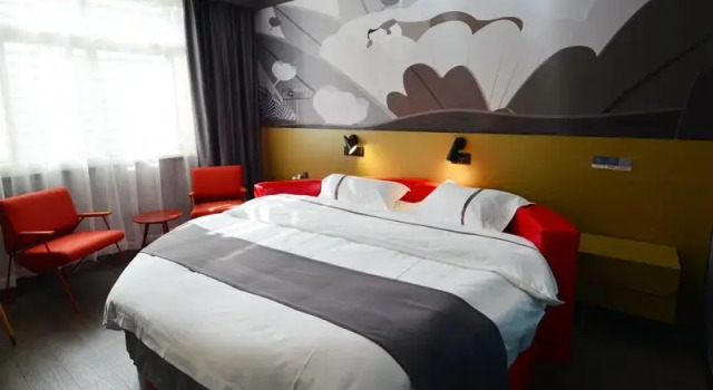 Thank Inn Shandong Jining Zoucheng People Square, Book Hotel Zoucheng Shandong