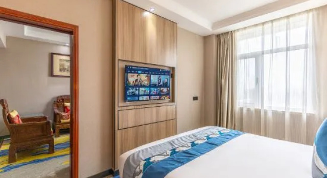 Люкс Lanshan Zhixing Business Boutique Hotel