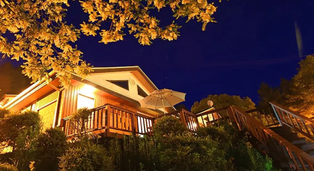 Hoengseong O2 Zone Pension, Buchen Sie Hotel Hoengseong Gangwon-Do