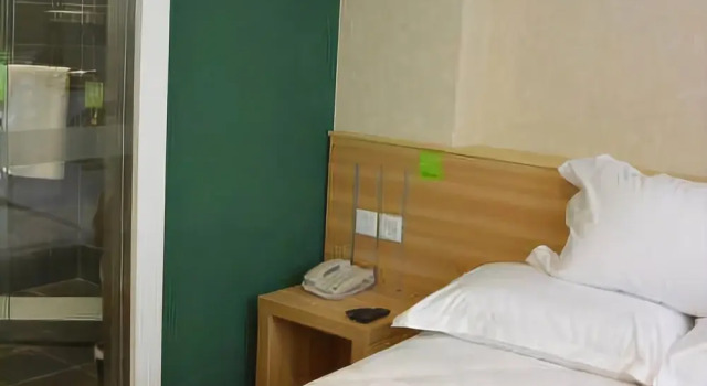 Durian Star Express Hotel, Prenota Hotel Nanchino Jiangsu