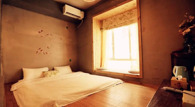 Alu Guya Hostel, Rezervați Hostel Dapeng Shenzhen