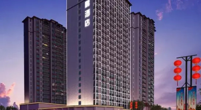 Wanpeng Hotel, Boek Hotel Hotels in Guangdong met parkeren, Parkeren