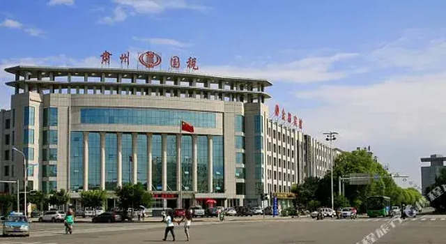 shenzhou xingcheng Hotel, Book Hotel Jiuquan Gansu