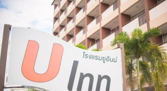 คาเฟ่ เดอ แจ่วบอง รูมแอนด์เซอร์วิส, Забронировать Отель Недорогие отели Кхонкэн, рядом с Университет Кхонкэна, недорого