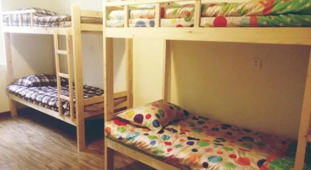 Summer is sunshine Hostel QD, Забронировать Хостел Циндао 