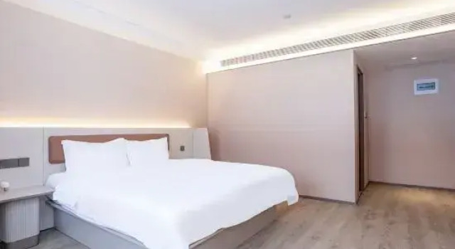 Люкс Hanting Hotel Beijing West Railway Station North Square Center