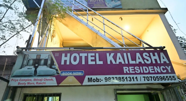 Hotel Kailasha Residency, Book Hotel Ranchi Jharkhand
