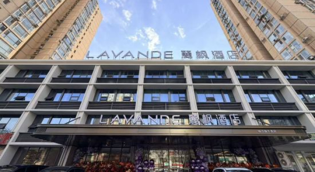 LAVANDE Hotel (Shenyang North Railway Station Beiling Park Metro Station Branch), Réserver Hôtel Shenyang Liaoning