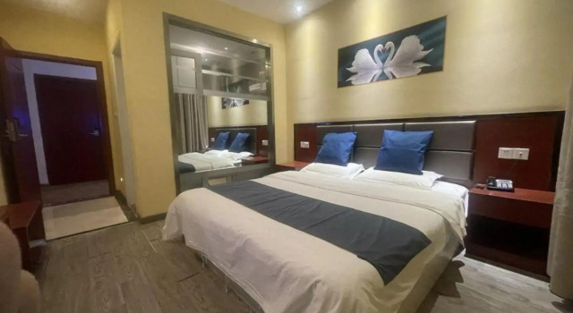 Nanjing Seven Star Express Hotel