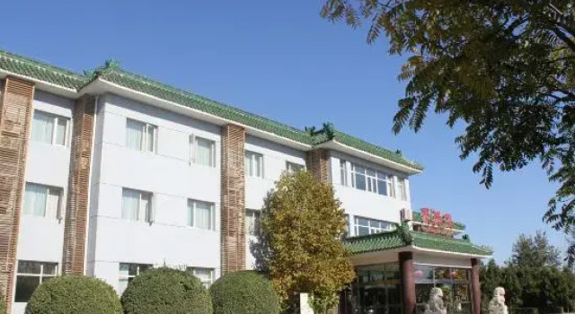 Beijing Jinyu Fengshan Zhihui Hotel, Prenota Hotel Pechino Pechino e dintorni