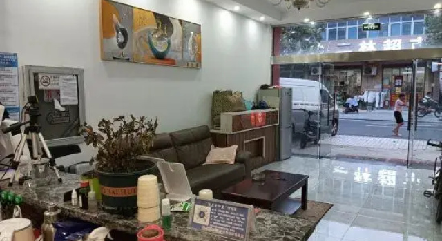 Hengyuan Hotel, Rezervasyon Otel Qingjiangpu Çin