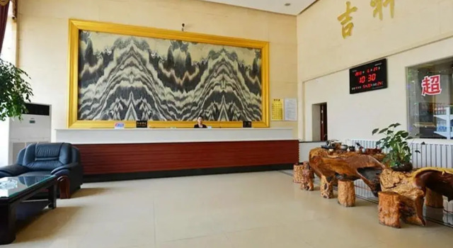 Dongying 118 Hotel, Buchen Sie Hotel Hedong 
