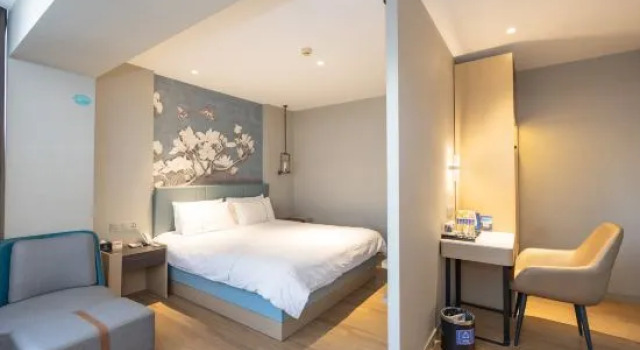 Люкс Superior Magnotel Hotel (Beijing Youth Lake Beili Branch)