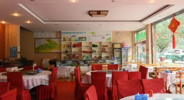Yue to Brigade Hotel