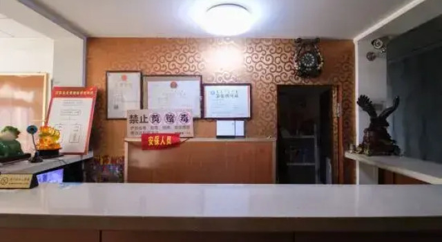 Baotou Wanglong Hotel, Book Hotel Hotels in Inner Mongolia with Parking, Parking