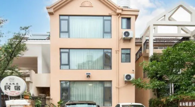 Kunming Dianchi Lake Nuanju Homestay (Haigeng Dam), Rezerwuj Hotel Hotele w Kunming z parkingiem, Parking