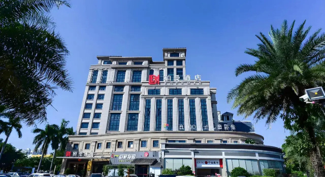 Dihao Hotel (Guangzhou Panyu Shiqiao Aoyuan Plaza)