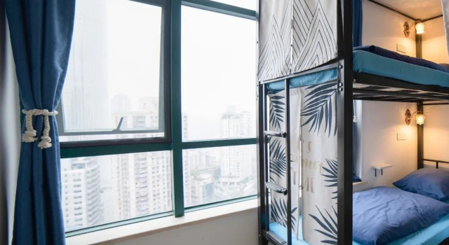 Only Cafe & Backpacker, Rezervovat Hotel Levné hotely v Chongqing Area