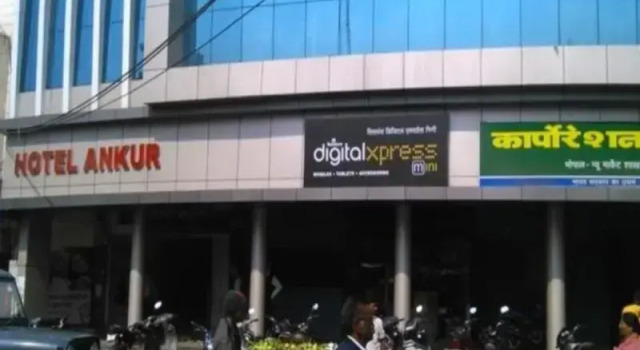 Hotel Ankur