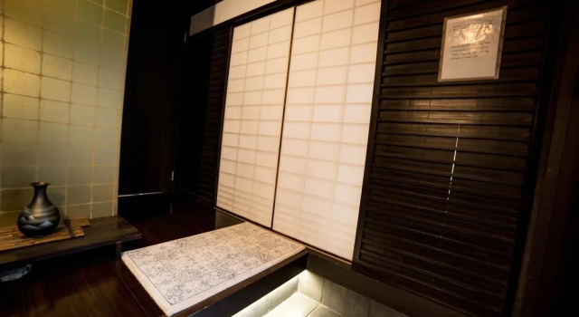 Kazenoya Sara, Book Hotel Ōta Kyoto