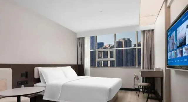 Люкс HanTing Hotel (Chongqing Fuling Daoxiang Road)